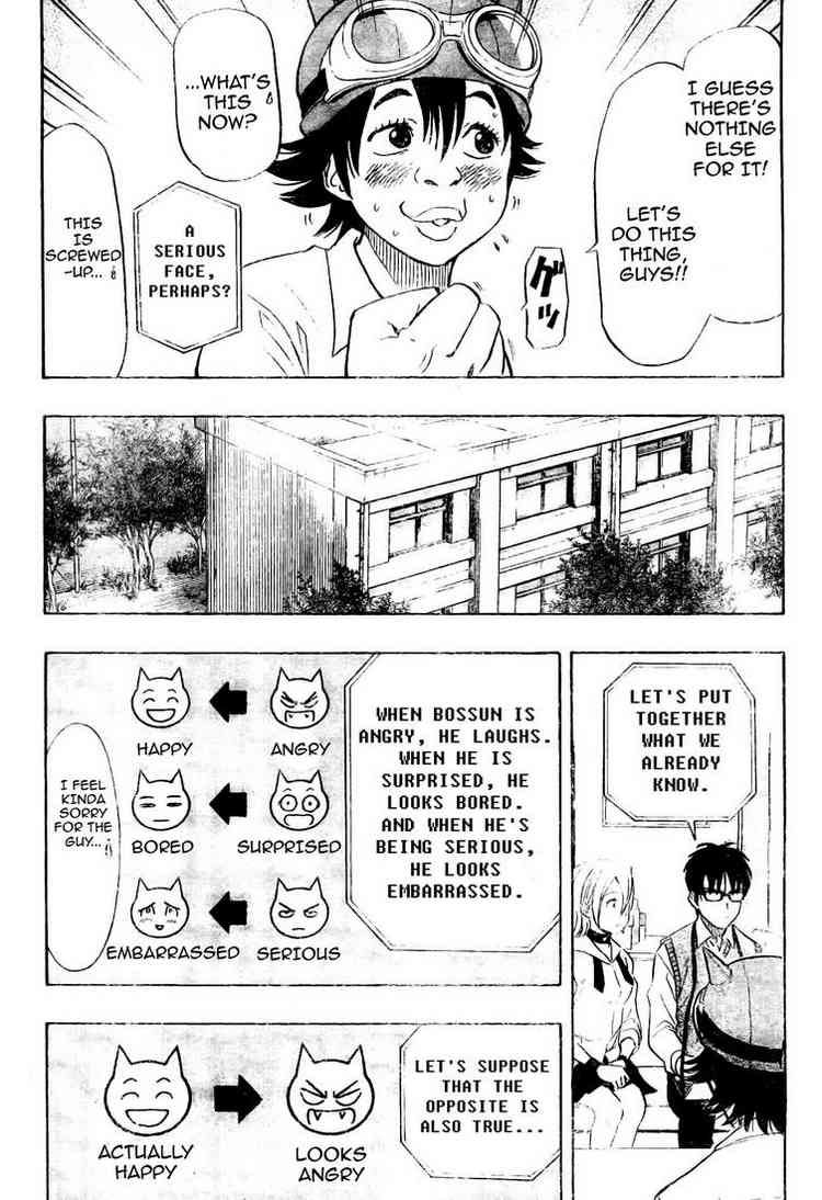 Sket Dance chapter 98 page 5