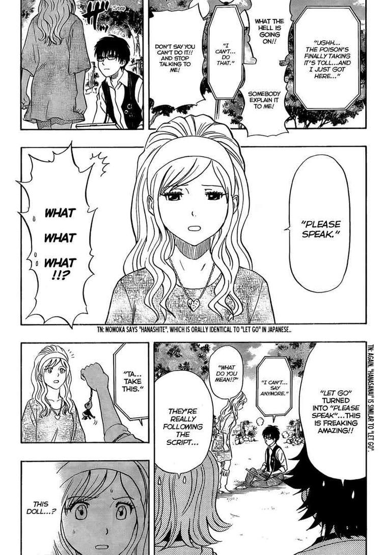 Sket Dance chapter 99 page 10