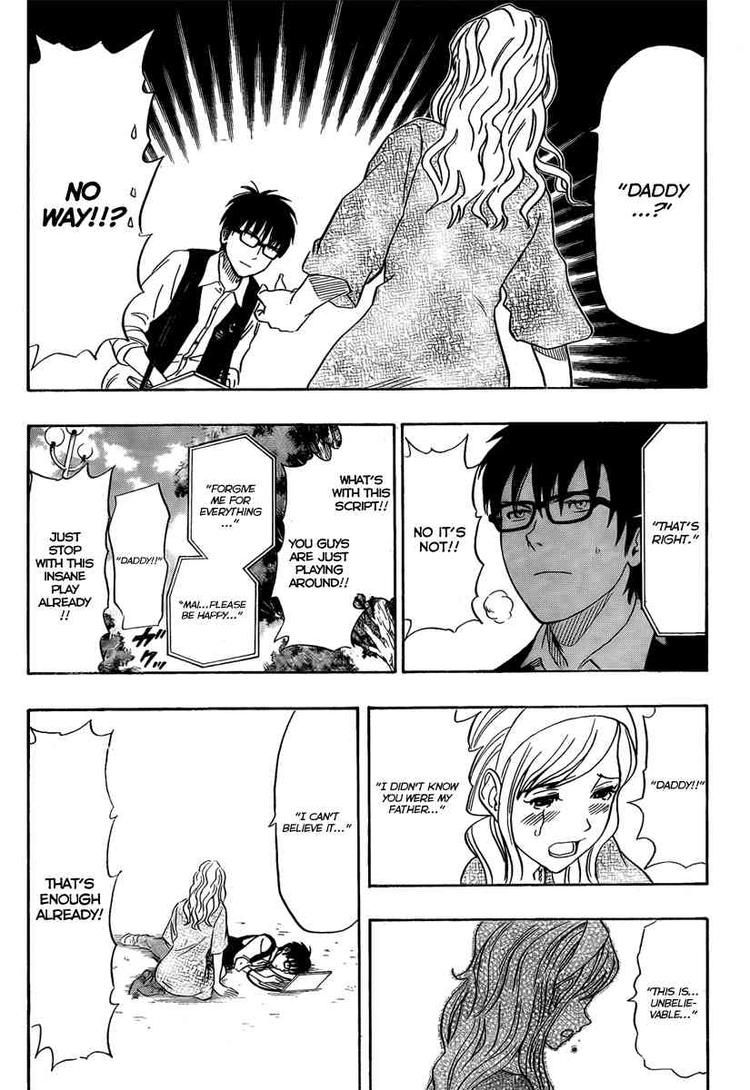 Sket Dance chapter 99 page 11