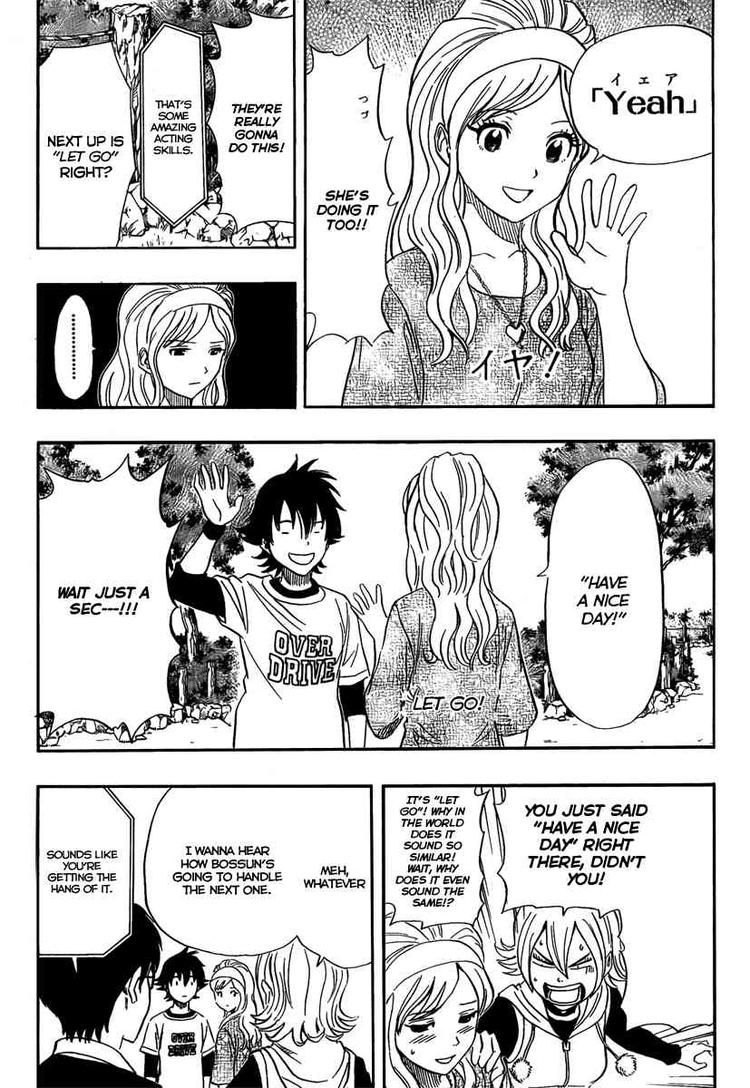 Sket Dance chapter 99 page 13