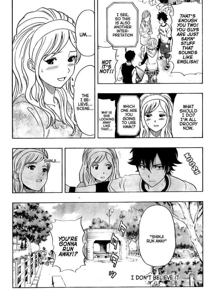 Sket Dance chapter 99 page 15