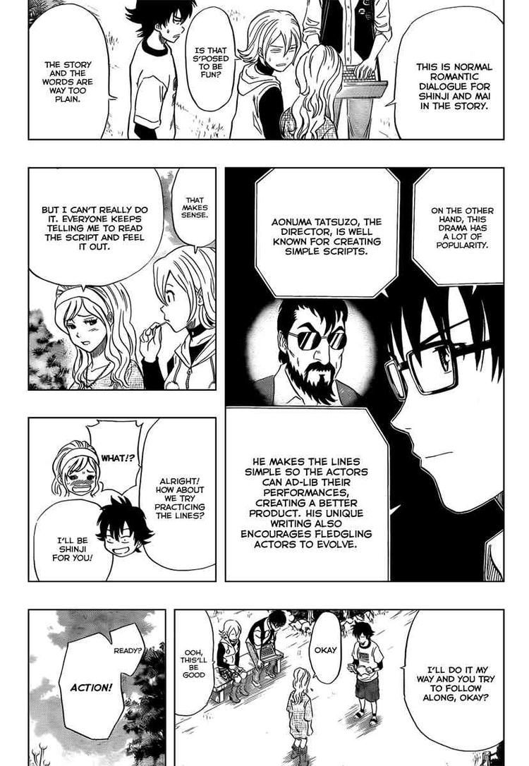 Sket Dance chapter 99 page 4