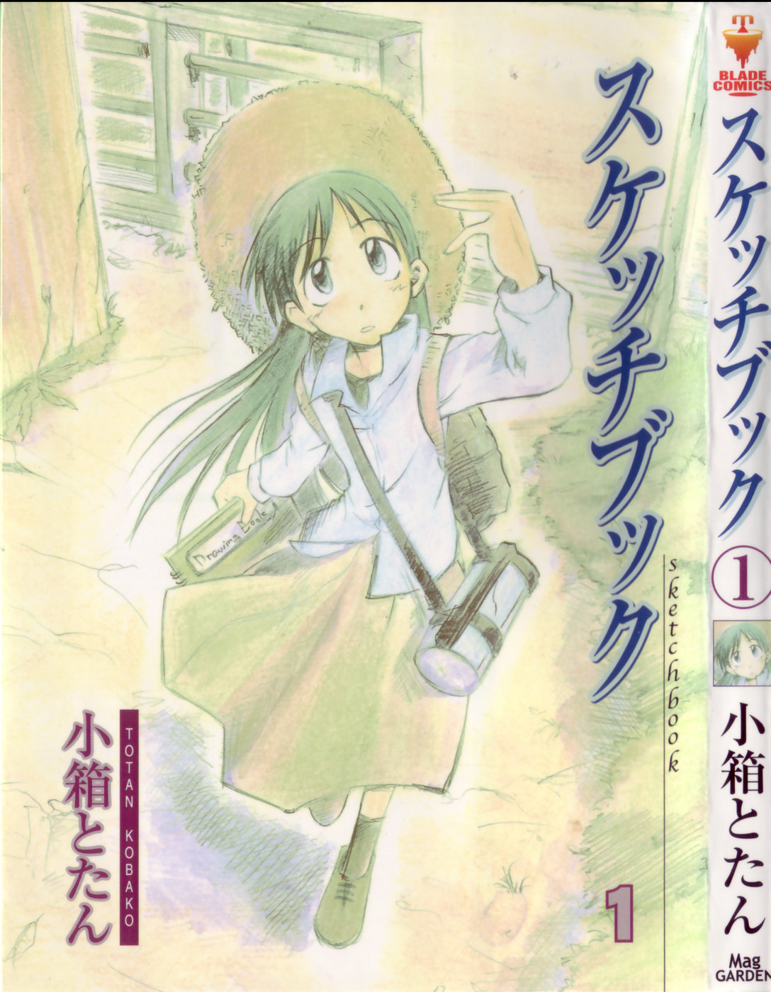 Sketchbook chapter 1 page 1