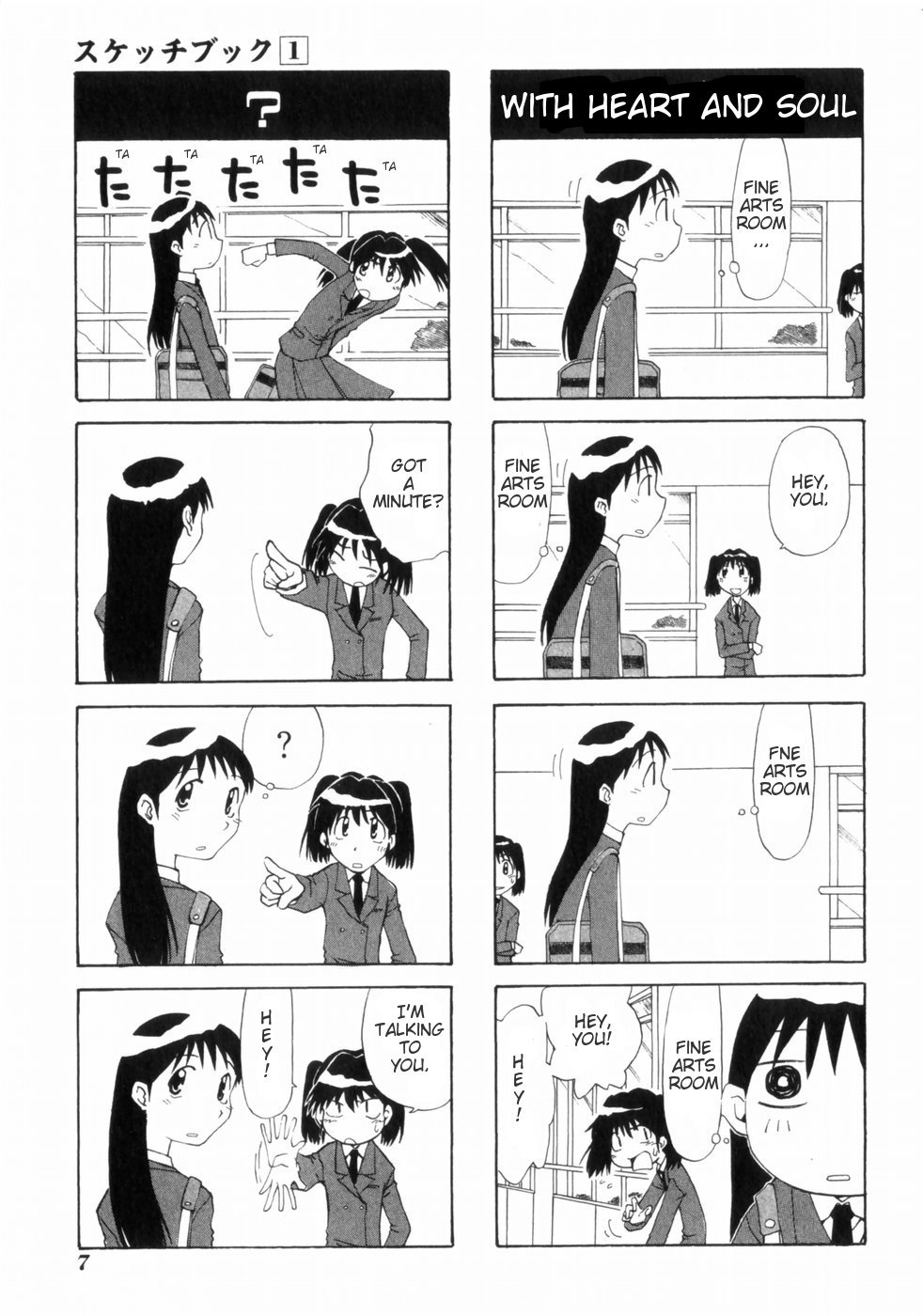 Sketchbook chapter 1 page 14