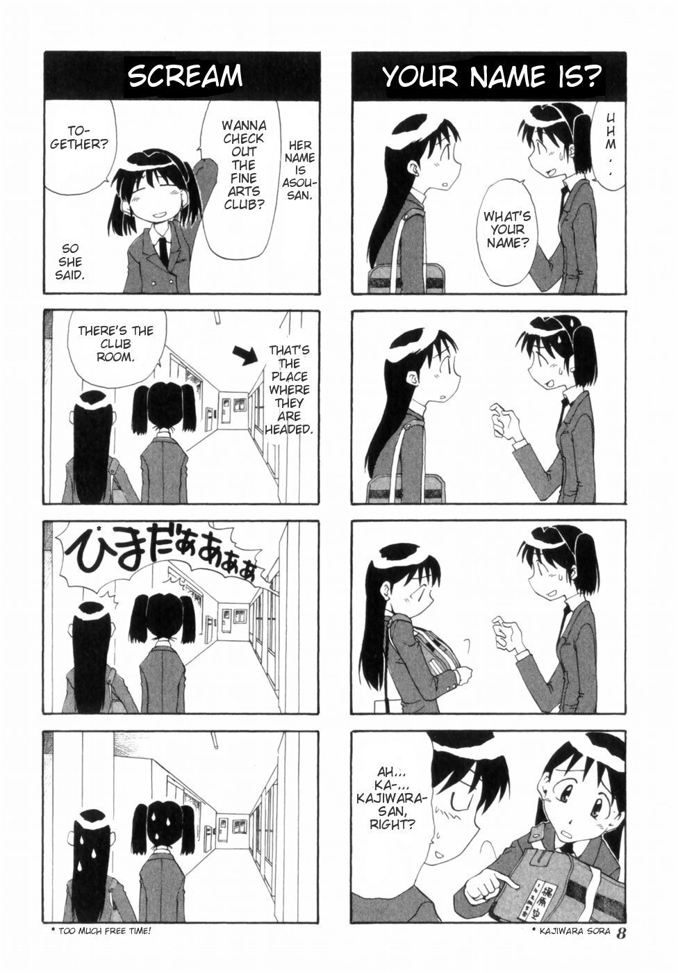 Sketchbook chapter 1 page 15