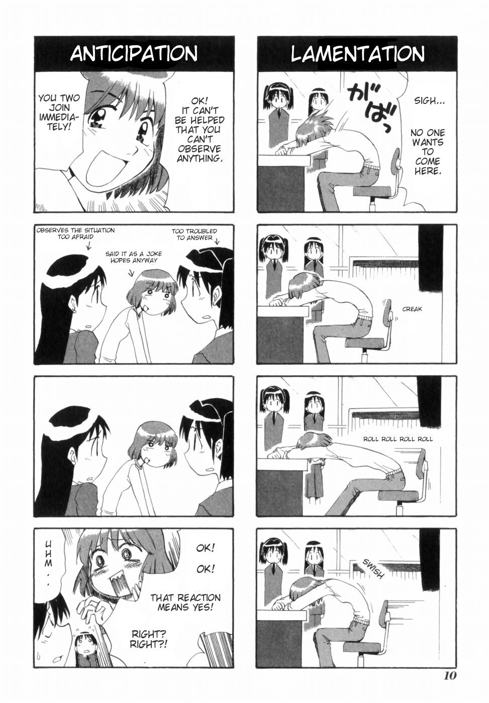 Sketchbook chapter 1 page 17