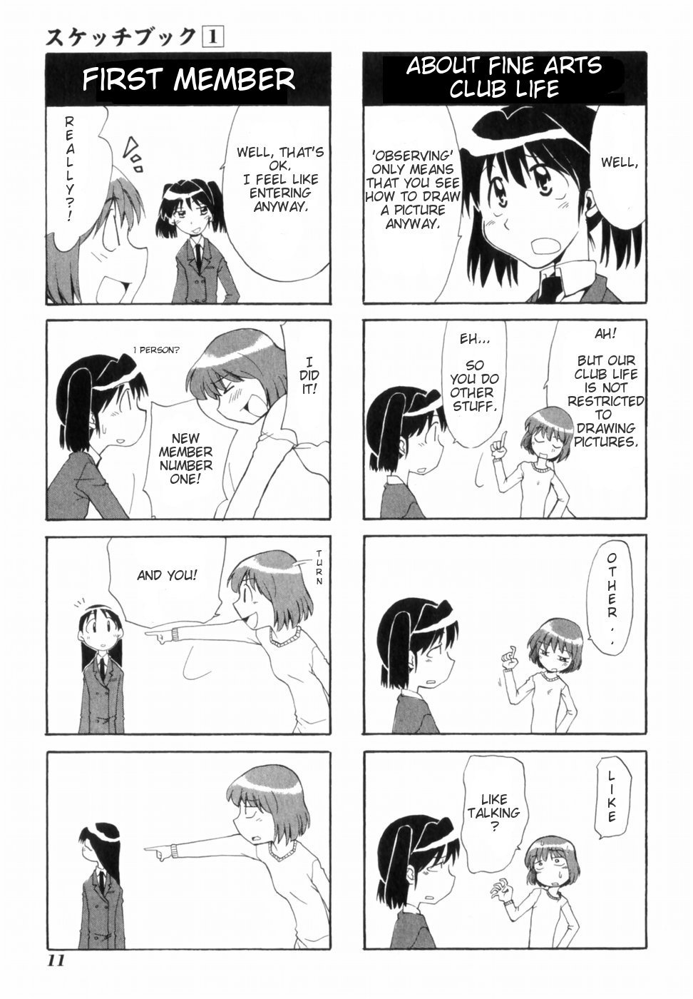 Sketchbook chapter 1 page 18