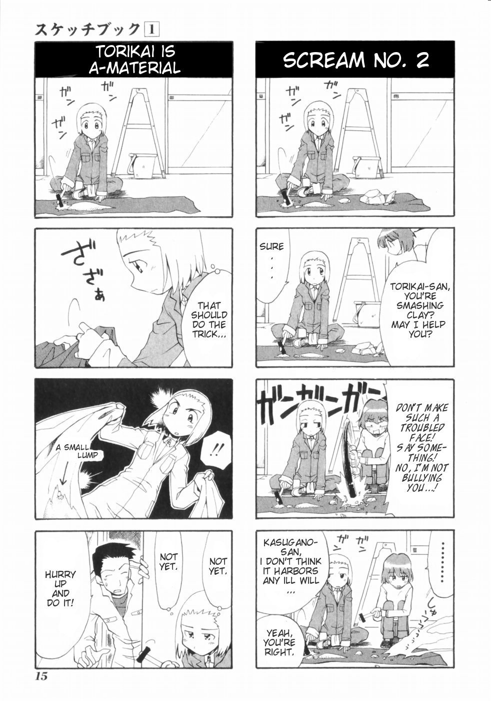 Sketchbook chapter 1 page 22