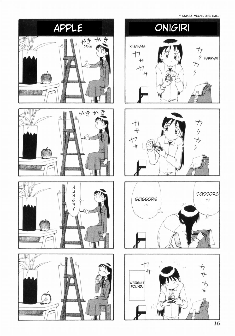 Sketchbook chapter 1 page 23