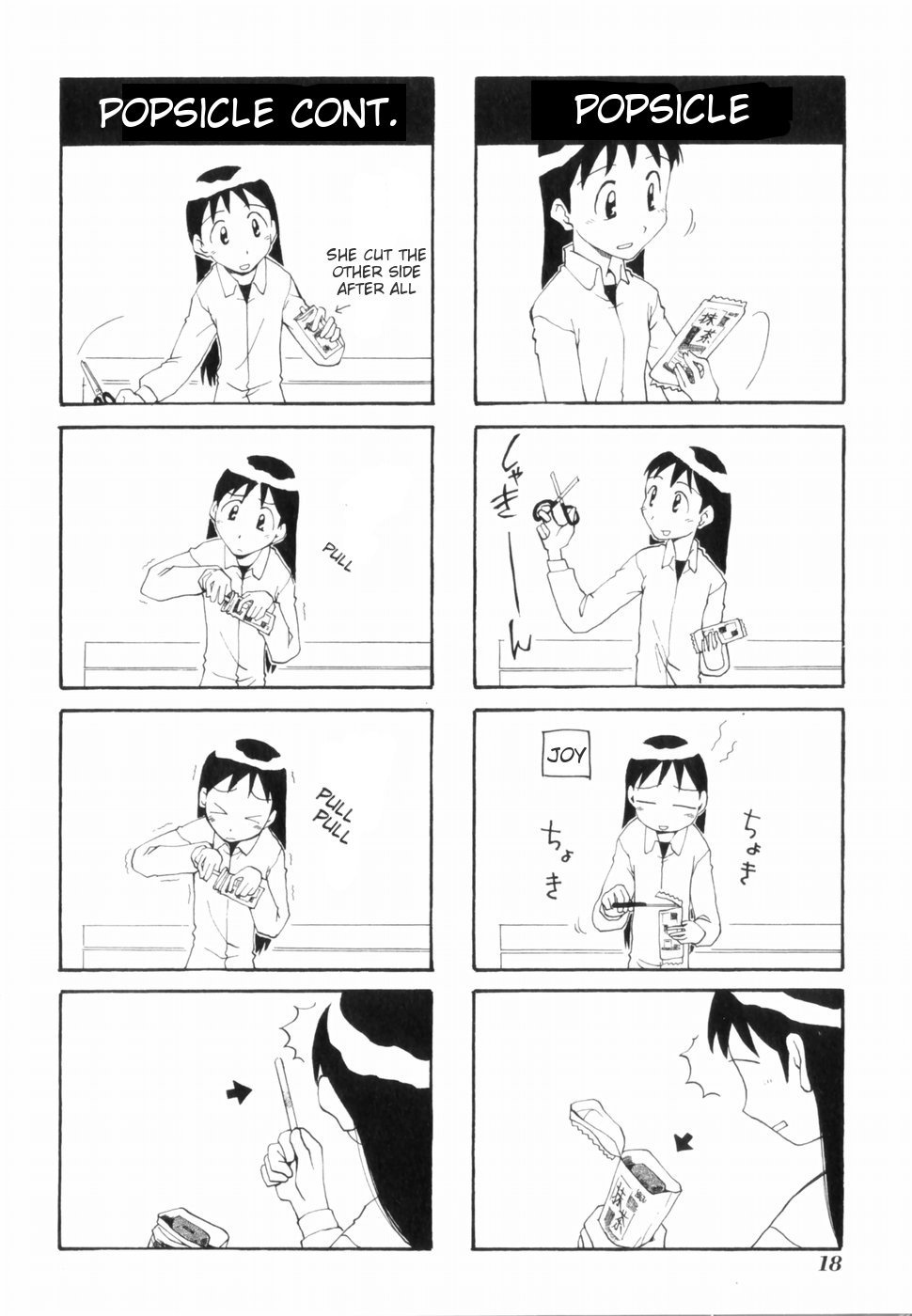 Sketchbook chapter 1 page 25