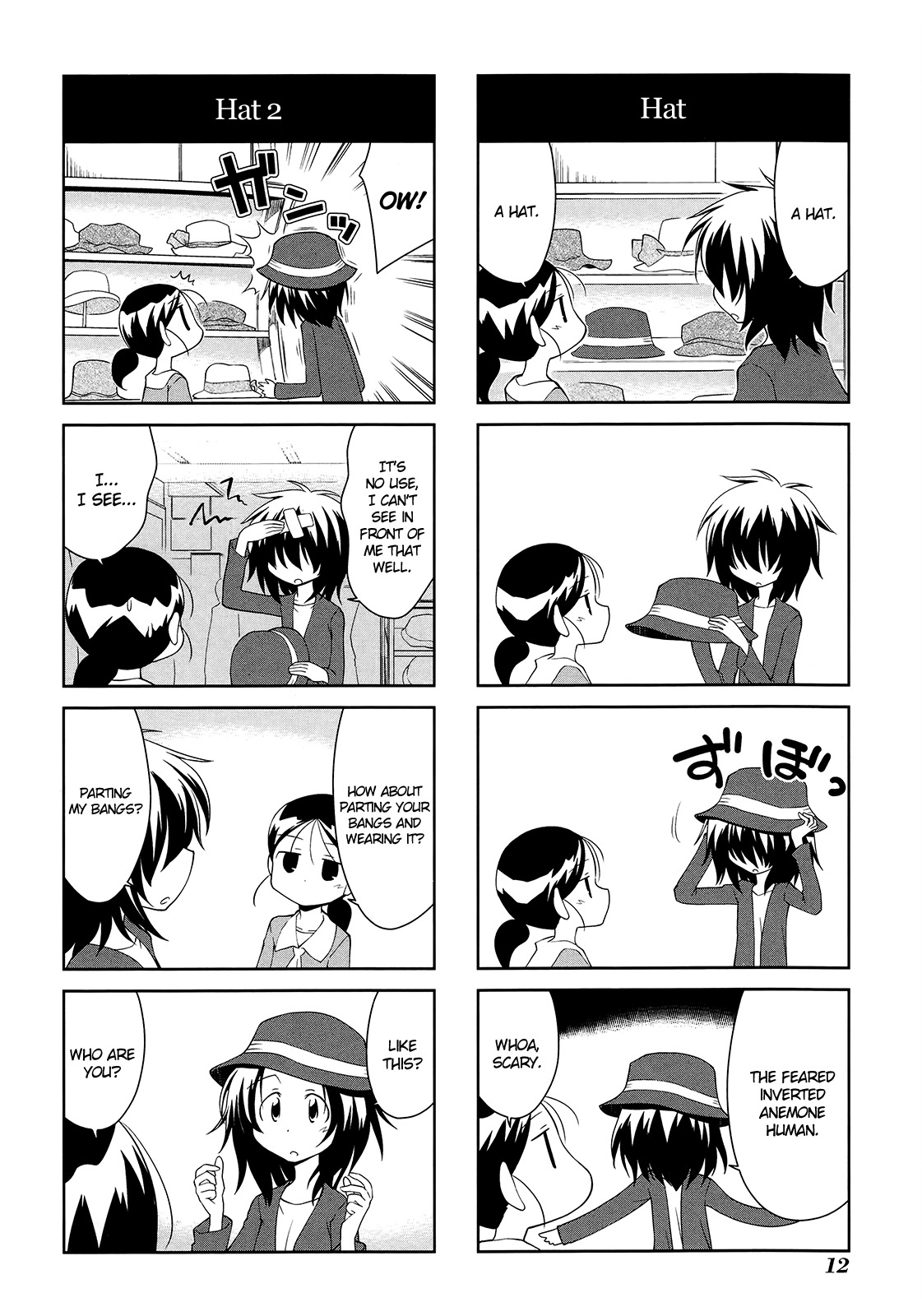 Sketchbook chapter 147 page 2