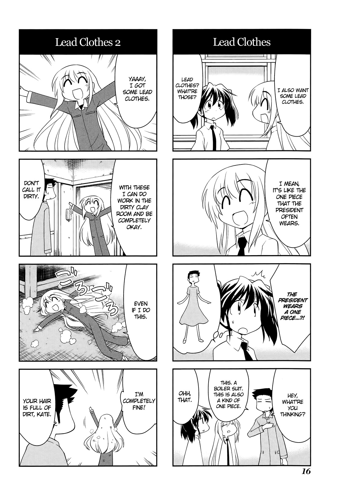 Sketchbook chapter 147 page 6