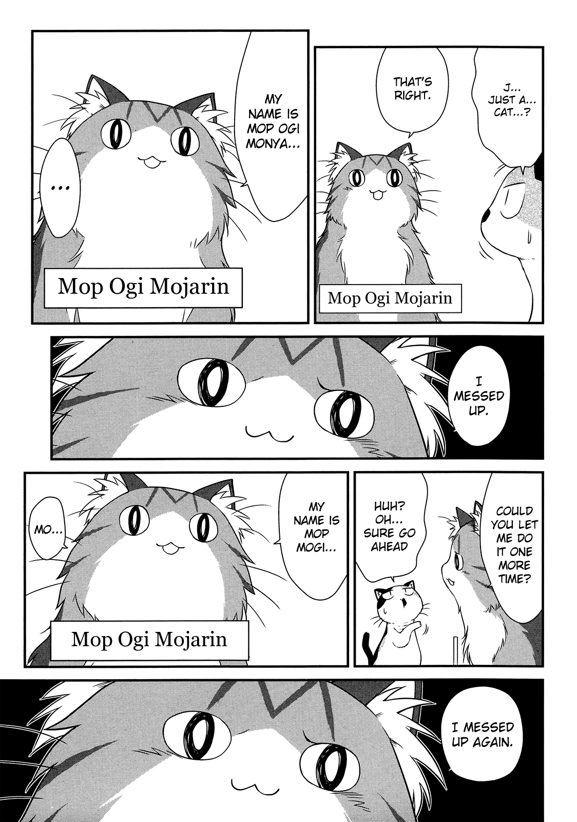 Sketchbook chapter 158.5 page 3