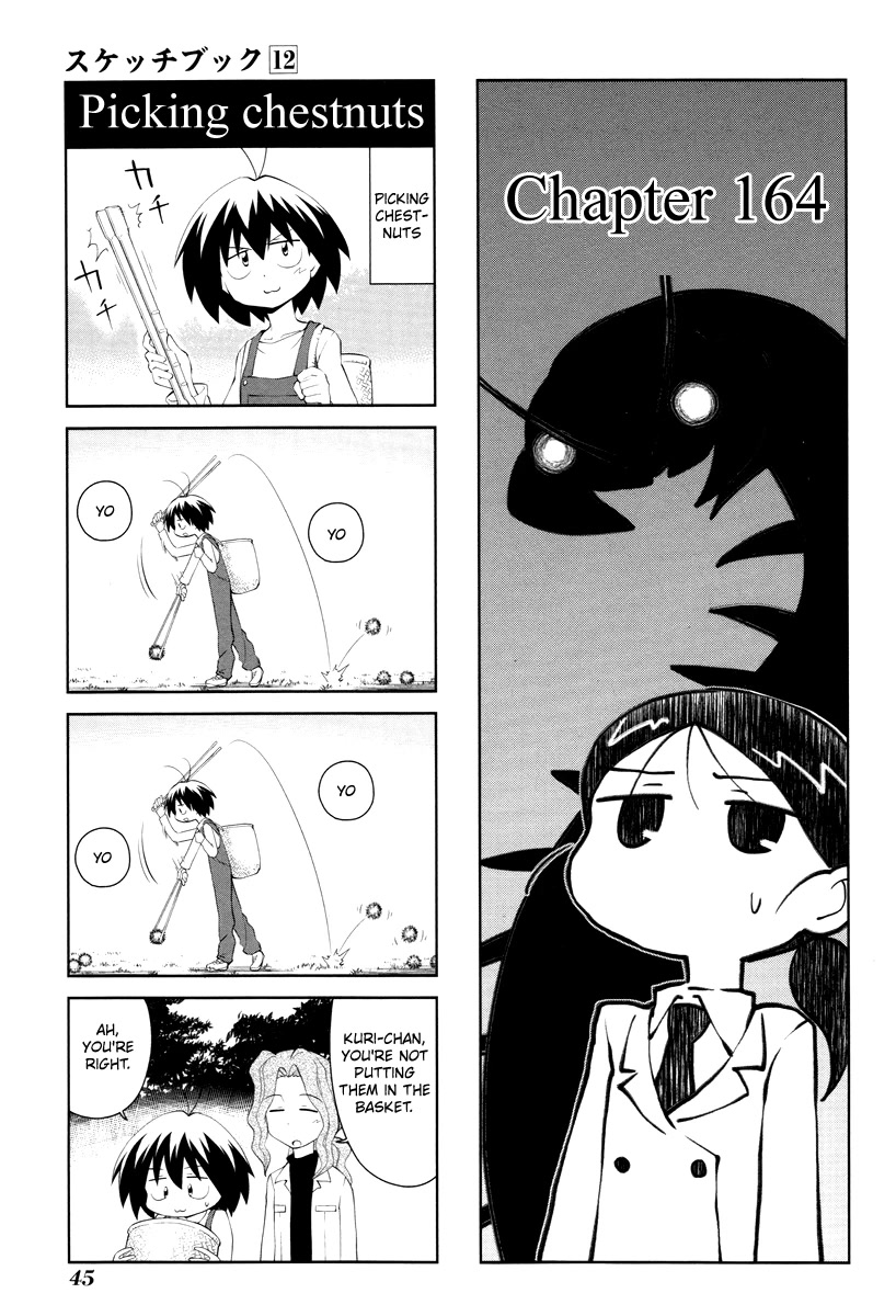 Sketchbook chapter 164 page 1