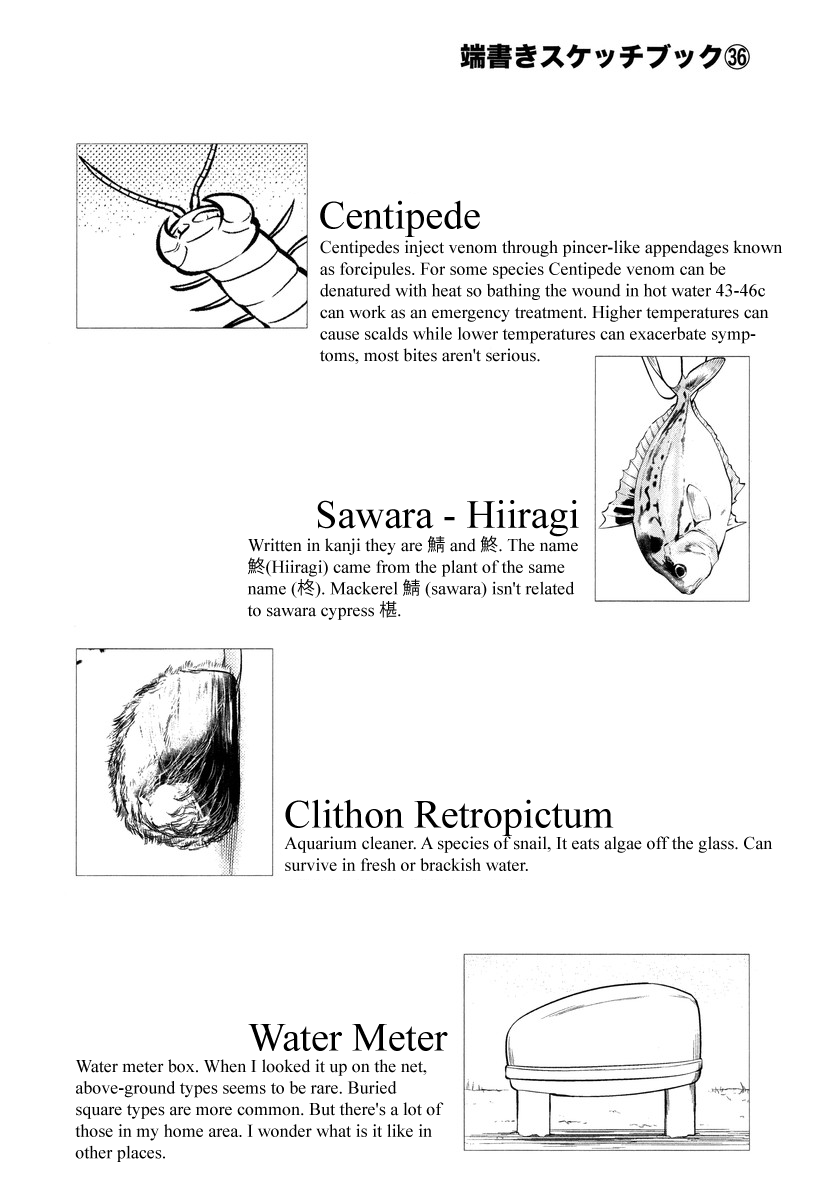 Sketchbook chapter 164 page 10