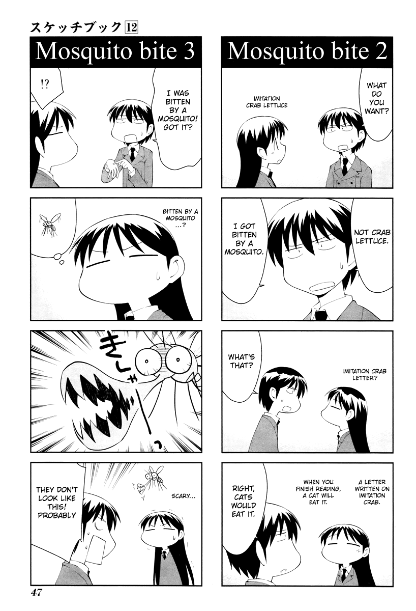 Sketchbook chapter 164 page 3