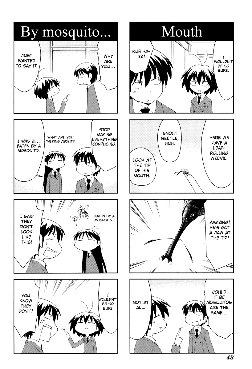 Sketchbook chapter 164 page 4