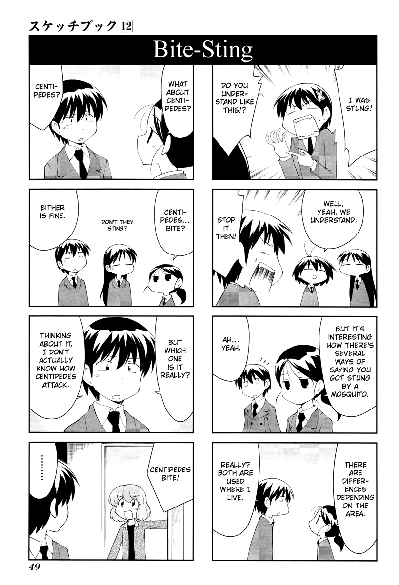 Sketchbook chapter 164 page 5