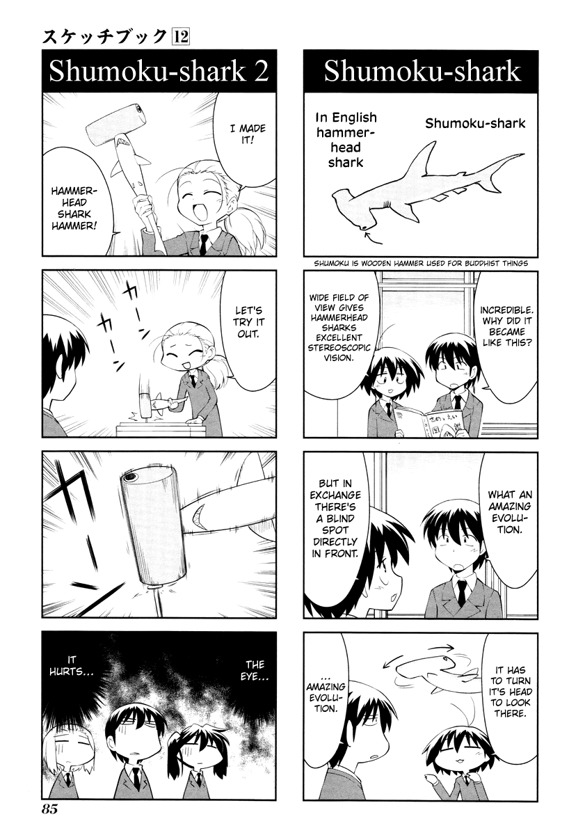 Sketchbook chapter 168 page 5