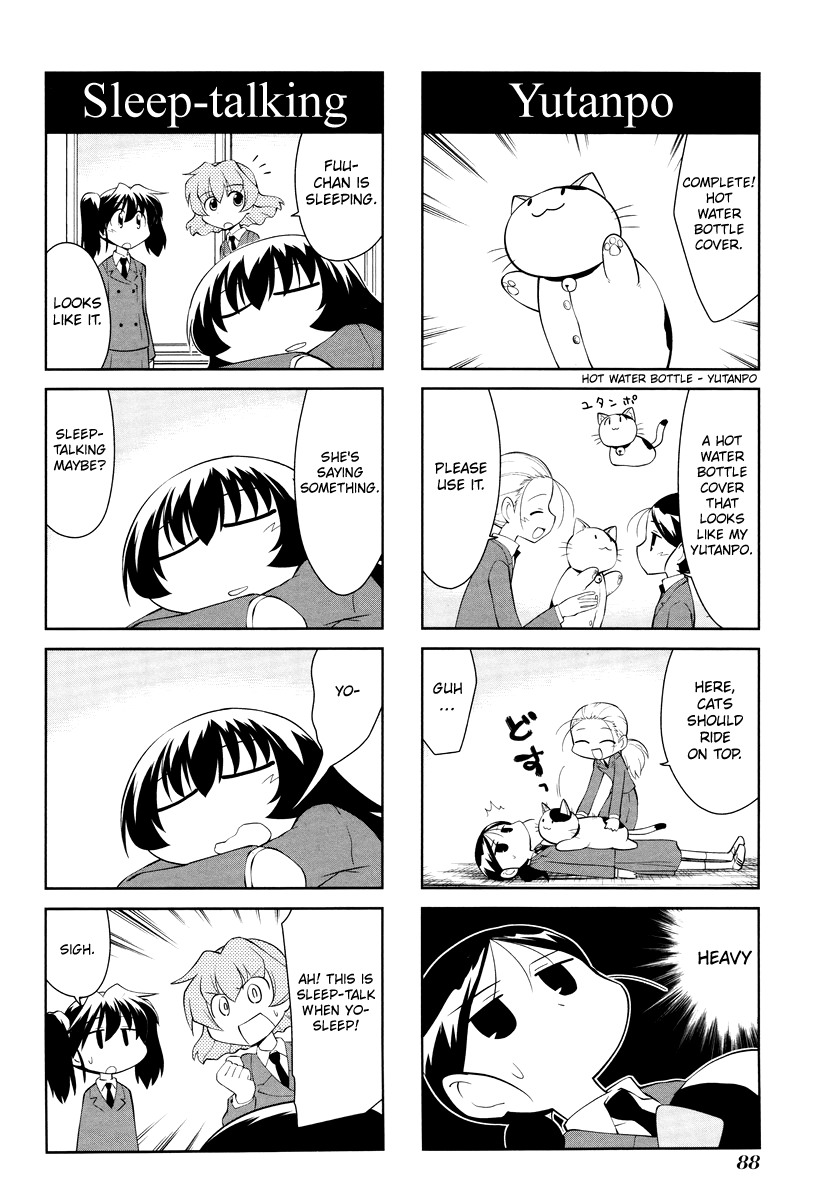 Sketchbook chapter 168 page 8