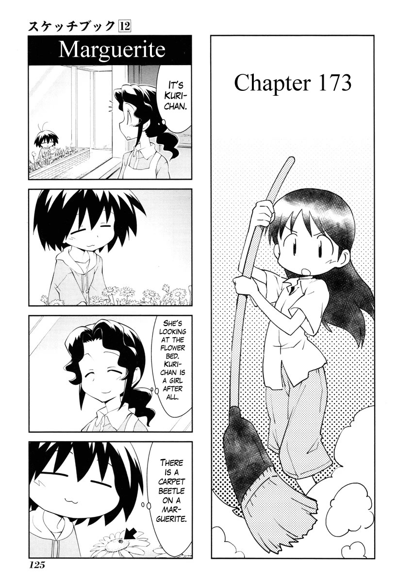 Sketchbook chapter 173 page 1