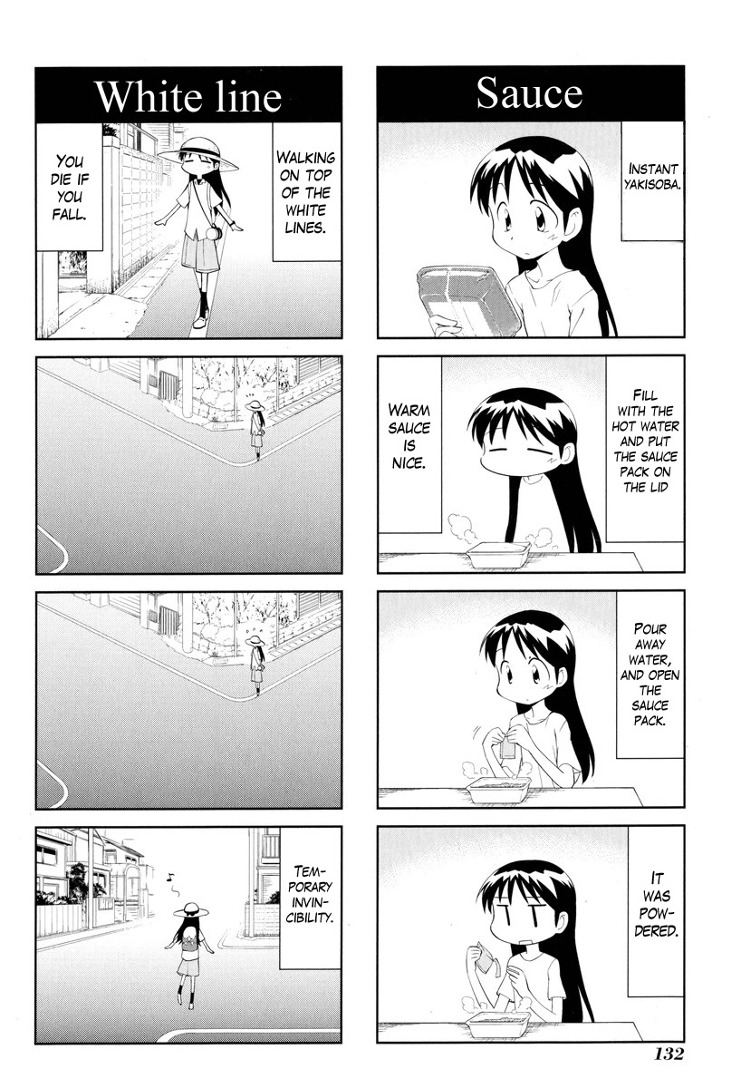 Sketchbook chapter 173 page 8