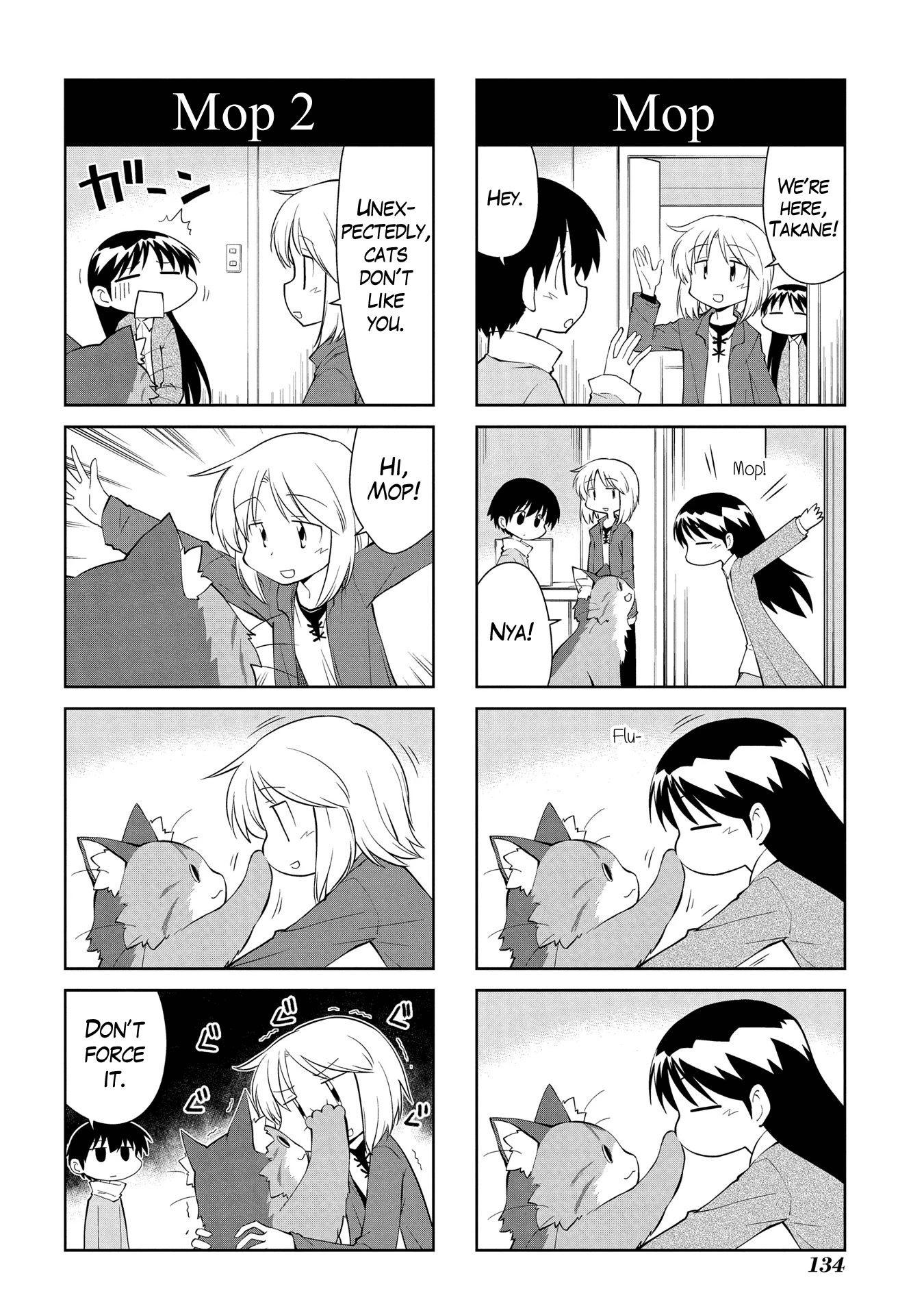 Sketchbook chapter 191 page 2