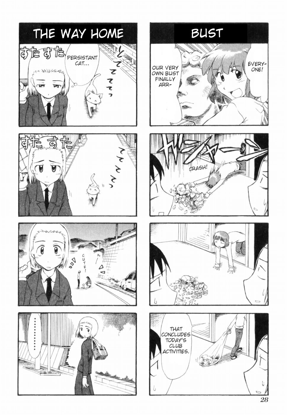 Sketchbook chapter 2 page 4