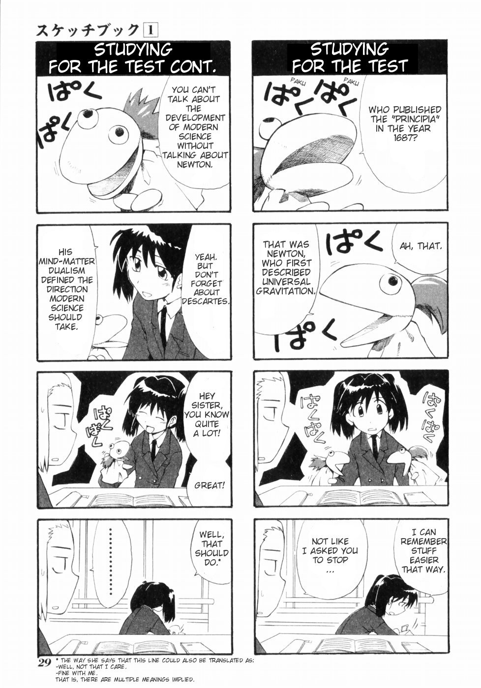 Sketchbook chapter 2 page 5