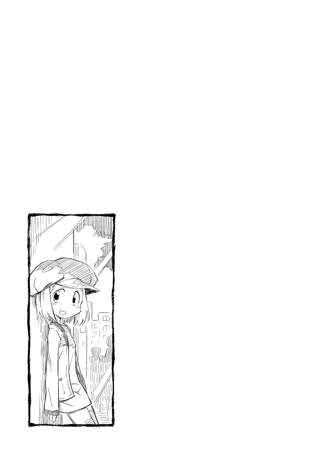 Sketchbook chapter 201 page 9