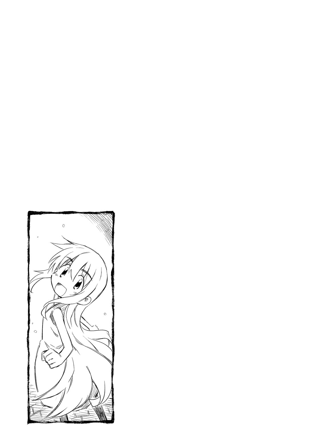 Sketchbook chapter 204 page 9