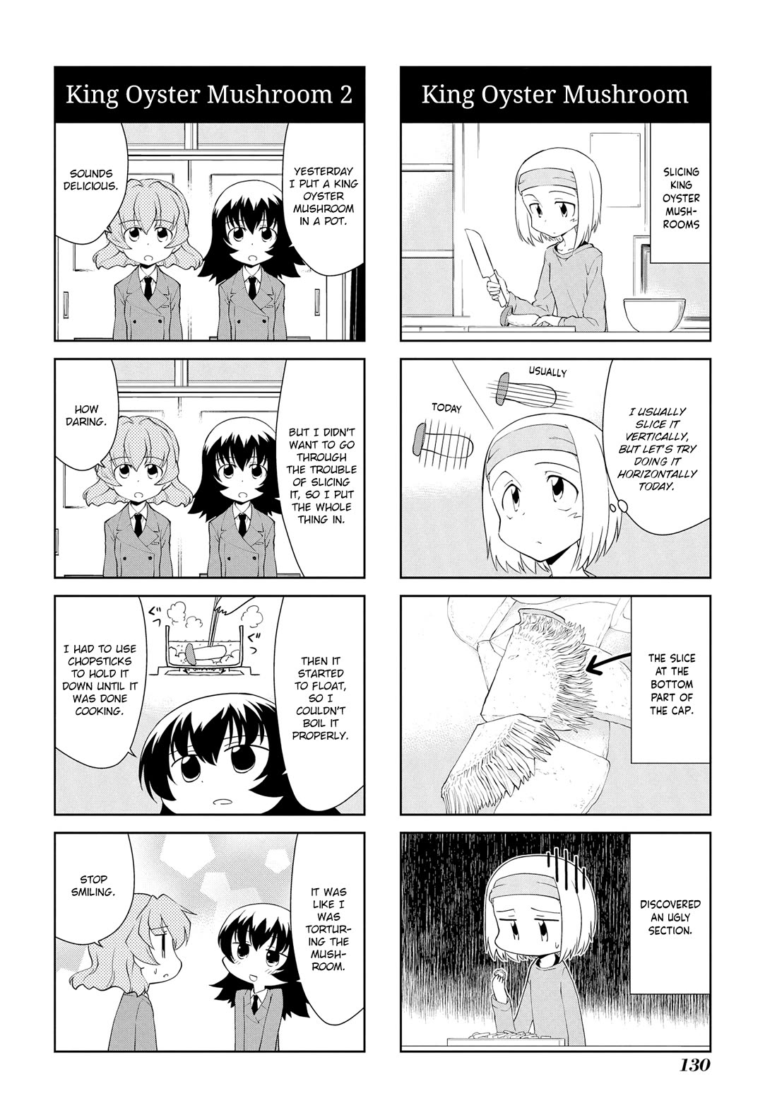 Sketchbook chapter 206 page 8