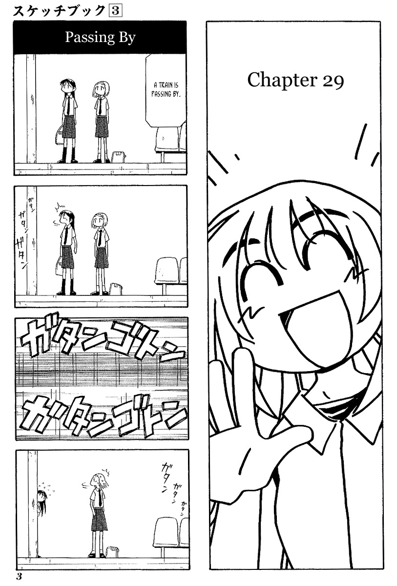 Sketchbook chapter 29 page 6