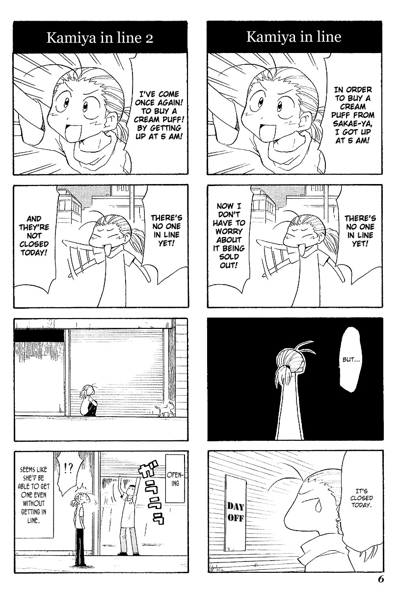 Sketchbook chapter 29 page 9