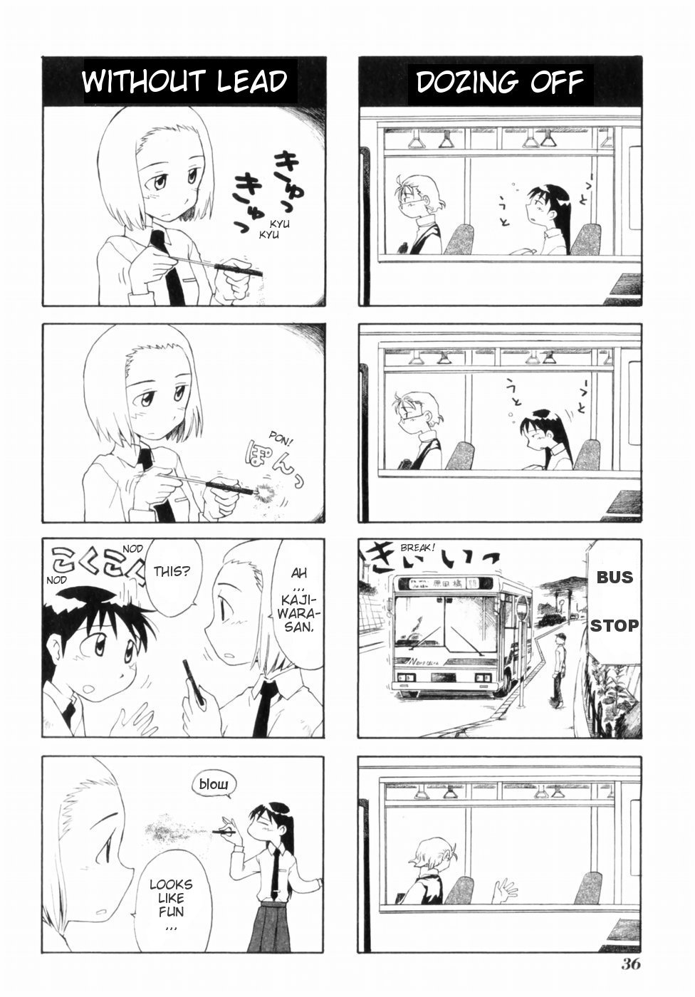 Sketchbook chapter 3 page 4