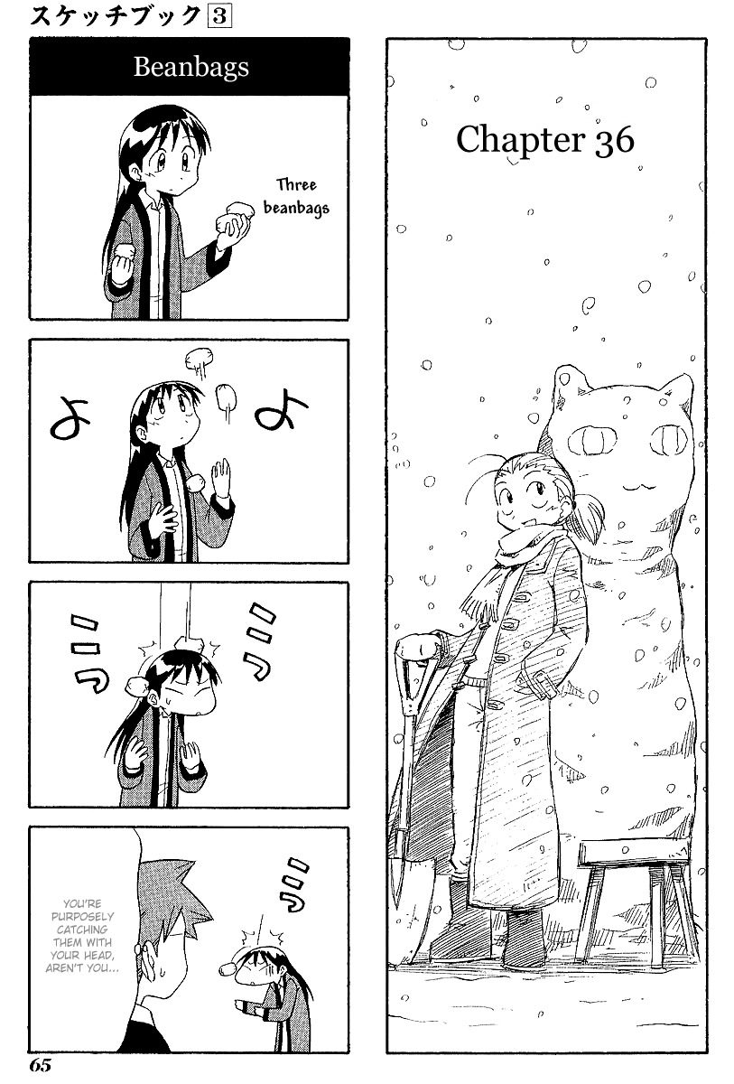 Sketchbook chapter 36 page 1