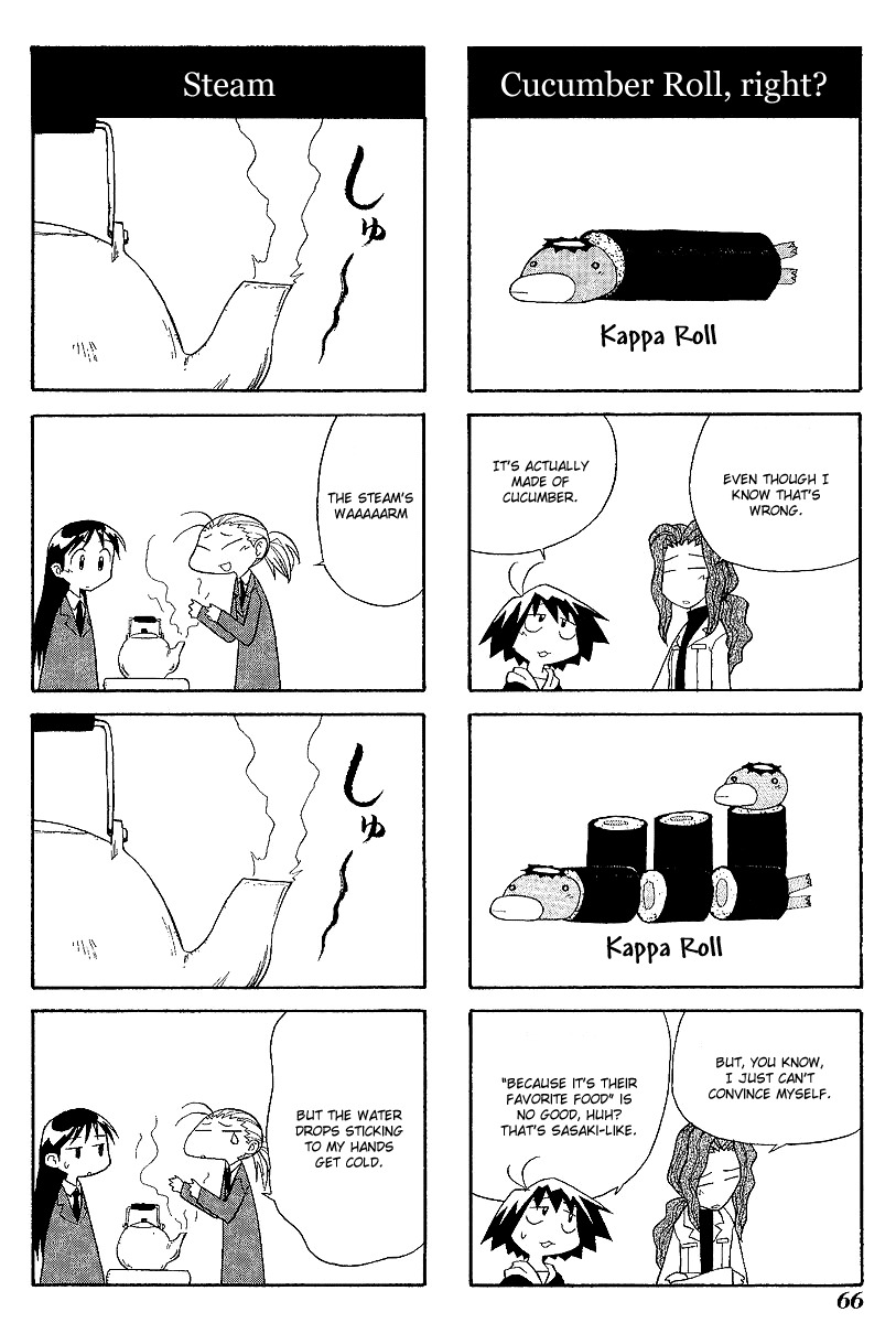 Sketchbook chapter 36 page 2