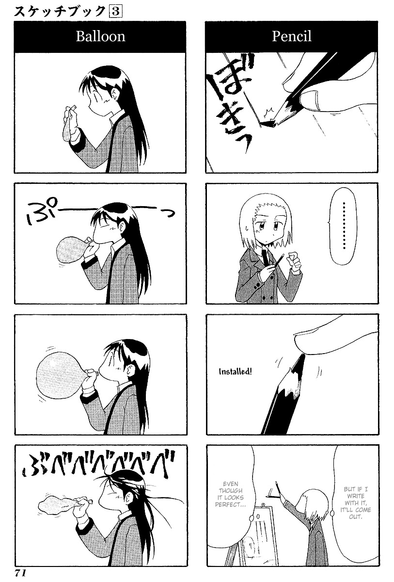 Sketchbook chapter 36 page 7