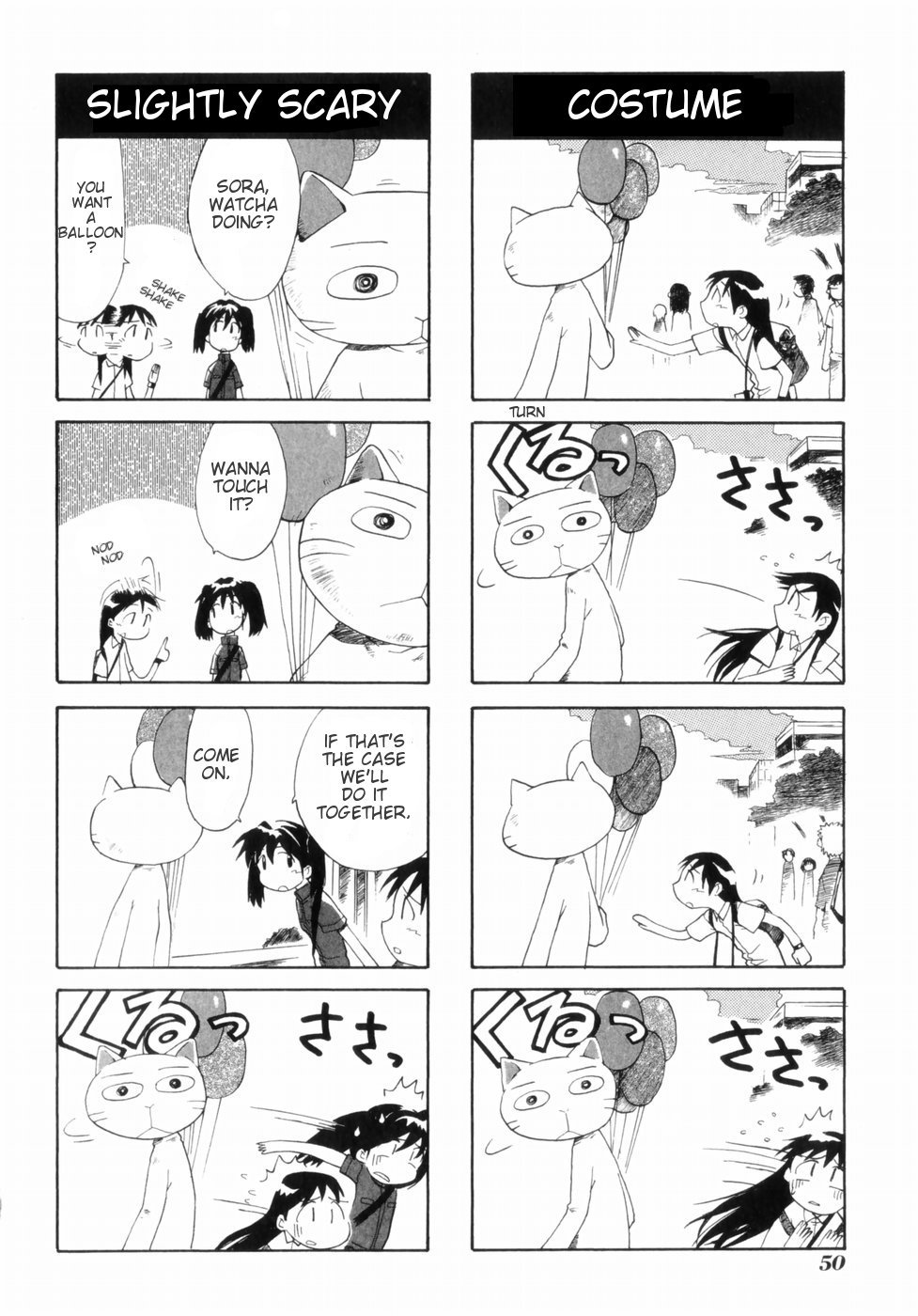 Sketchbook chapter 4 page 6