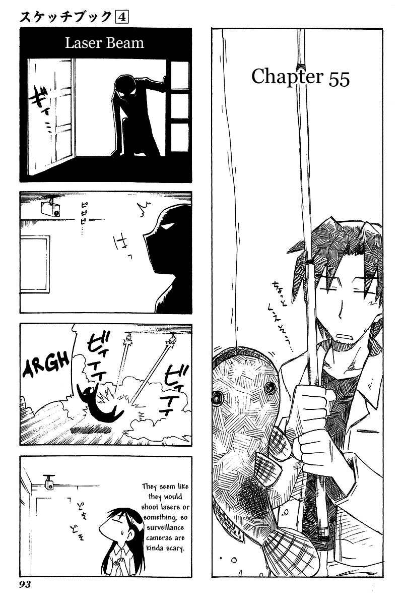 Sketchbook chapter 55 page 1