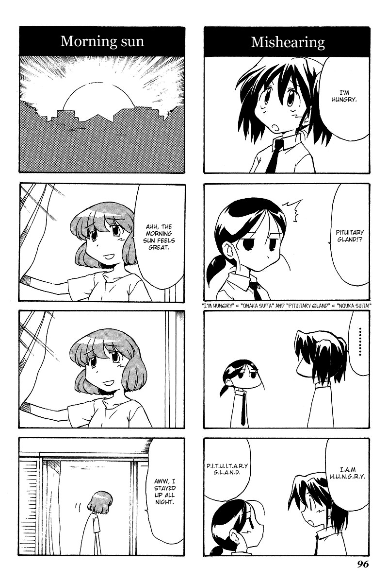 Sketchbook chapter 55 page 4