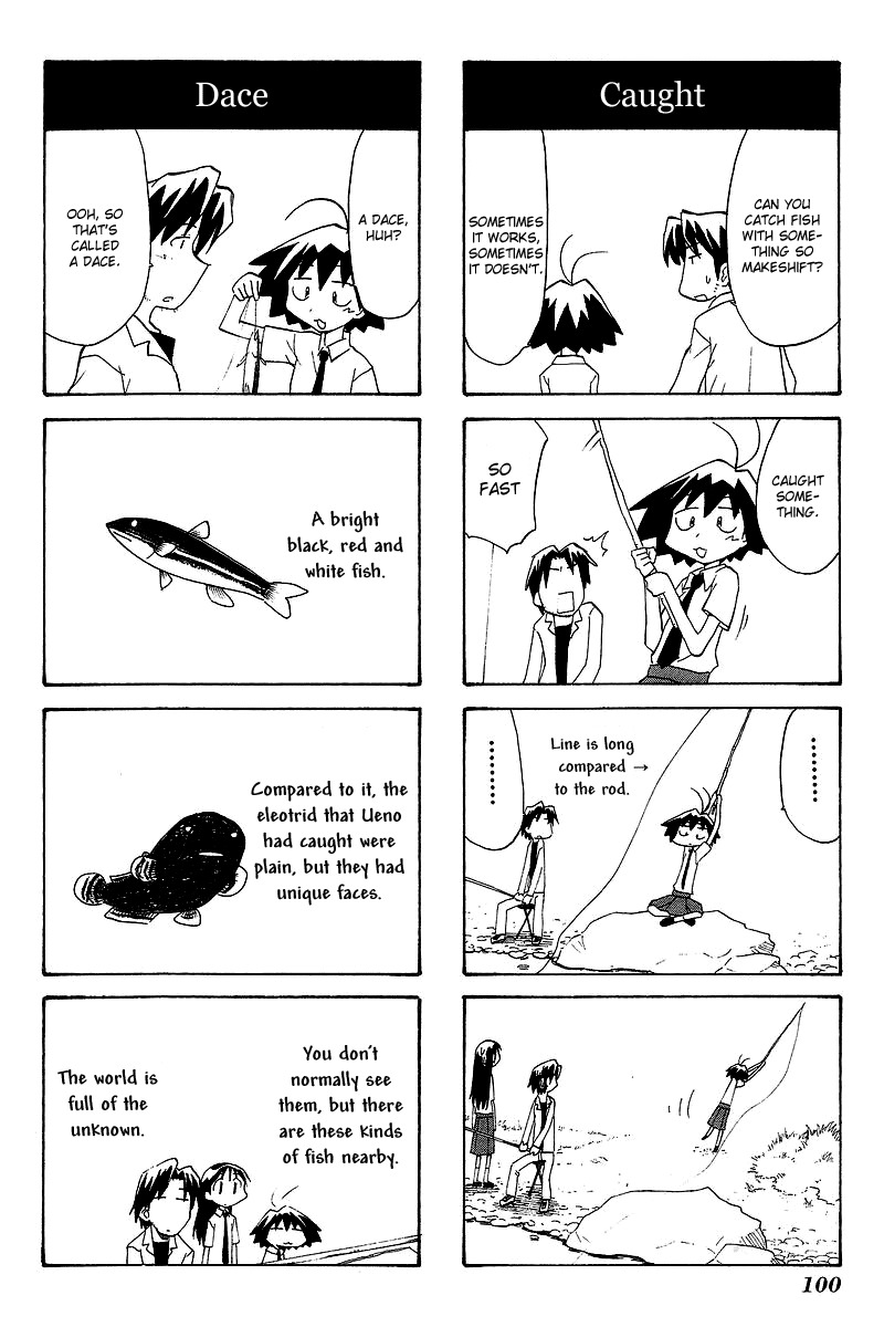 Sketchbook chapter 55 page 8