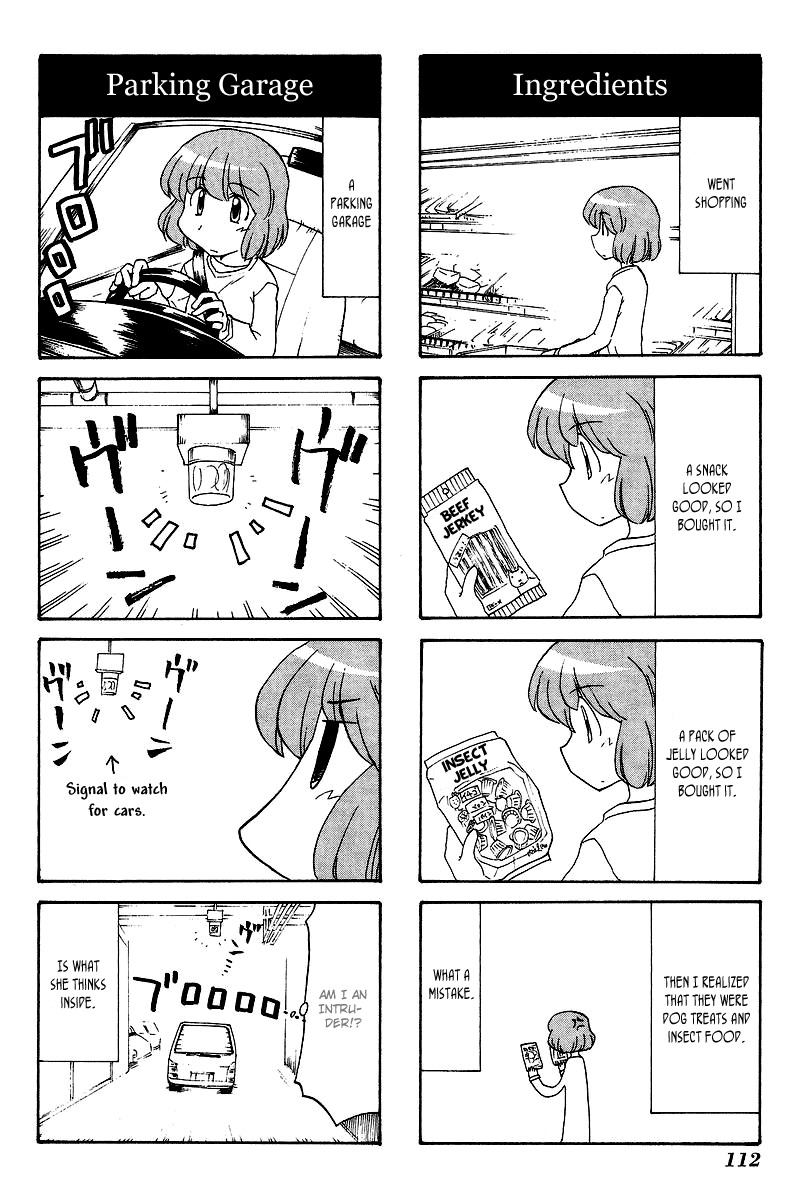 Sketchbook chapter 57 page 4