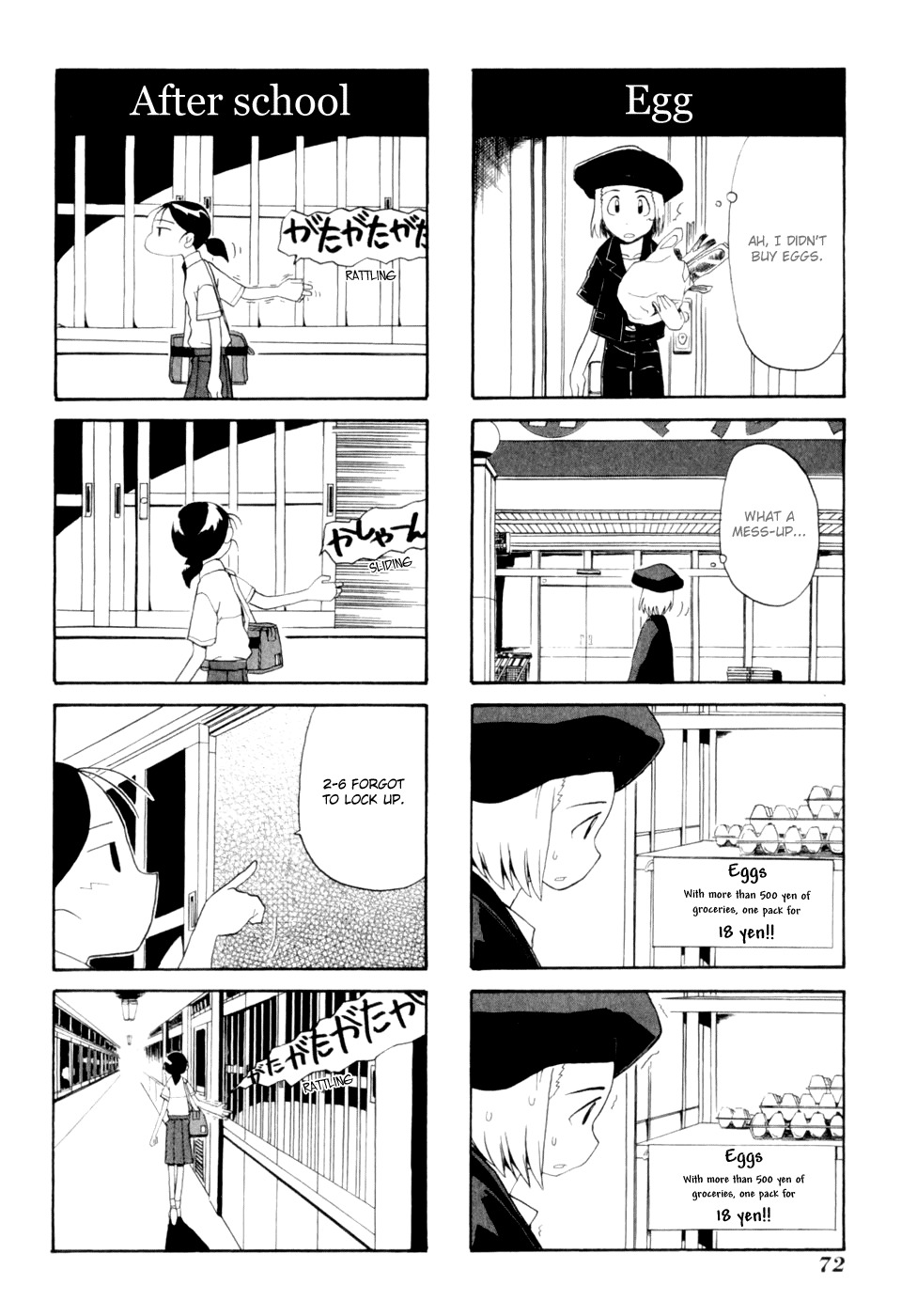 Sketchbook chapter 6 page 8