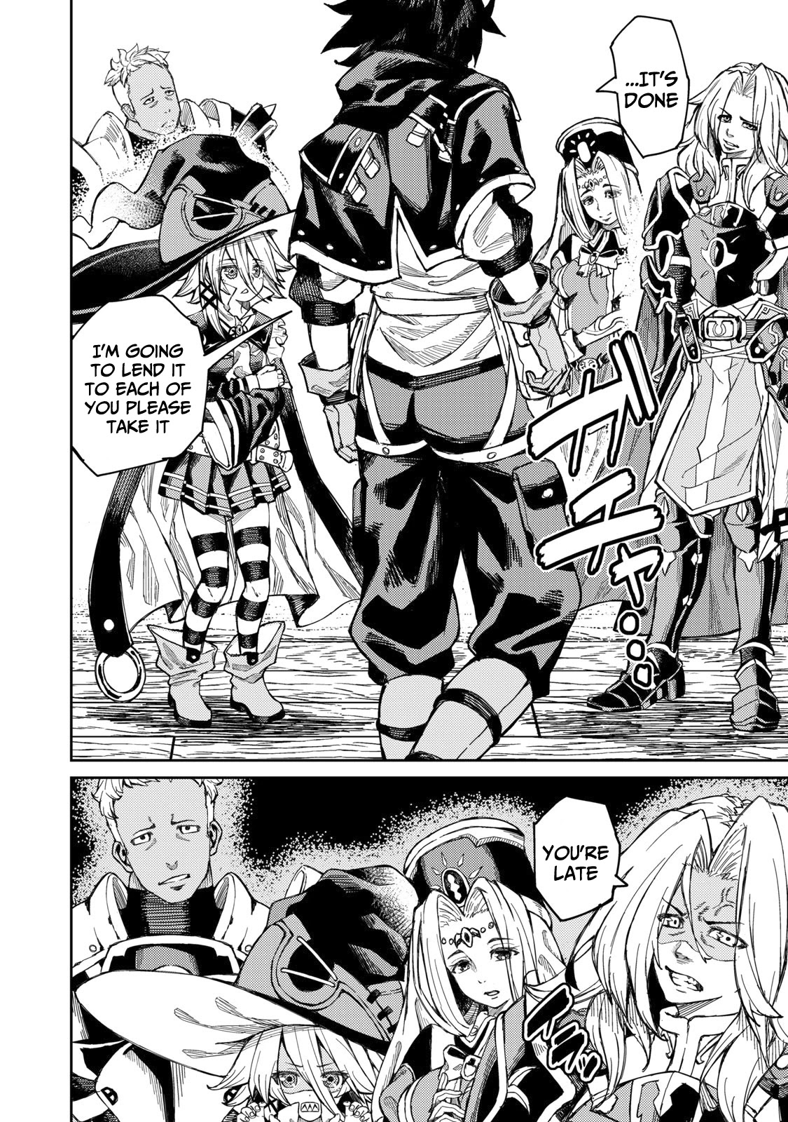 Skill Lender's Retrieving (Tale) ～I Told You It's 10% Per 10 Days at First, Didn't I～ chapter 1 page 11