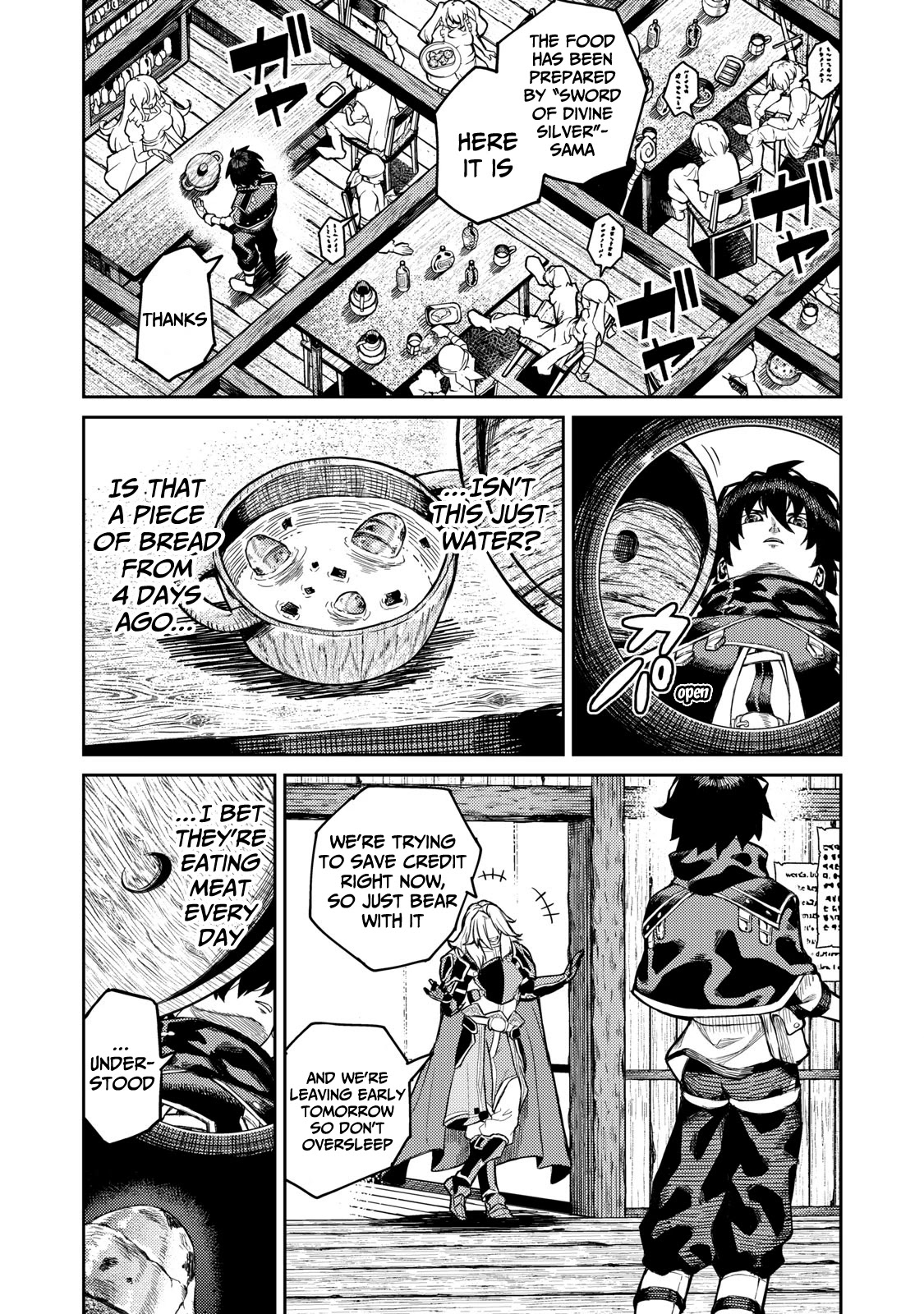 Skill Lender's Retrieving (Tale) ～I Told You It's 10% Per 10 Days at First, Didn't I～ chapter 1 page 17