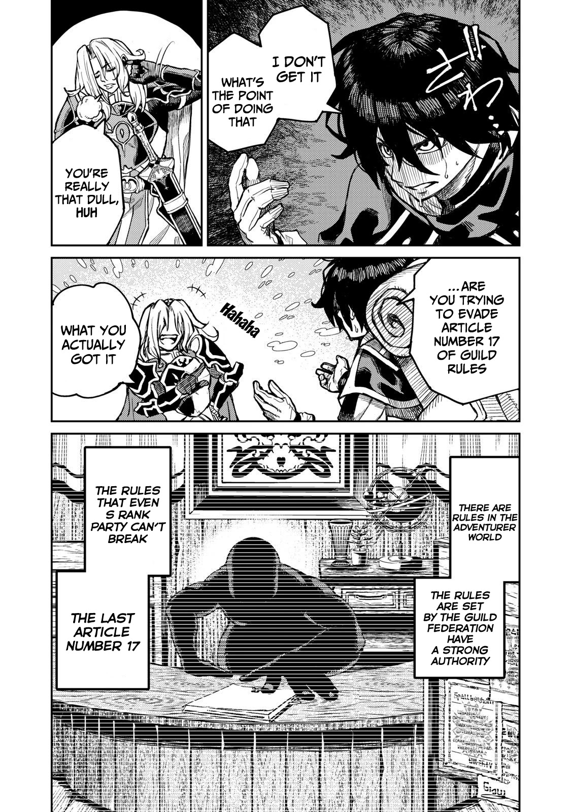 Skill Lender's Retrieving (Tale) ～I Told You It's 10% Per 10 Days at First, Didn't I～ chapter 1 page 32