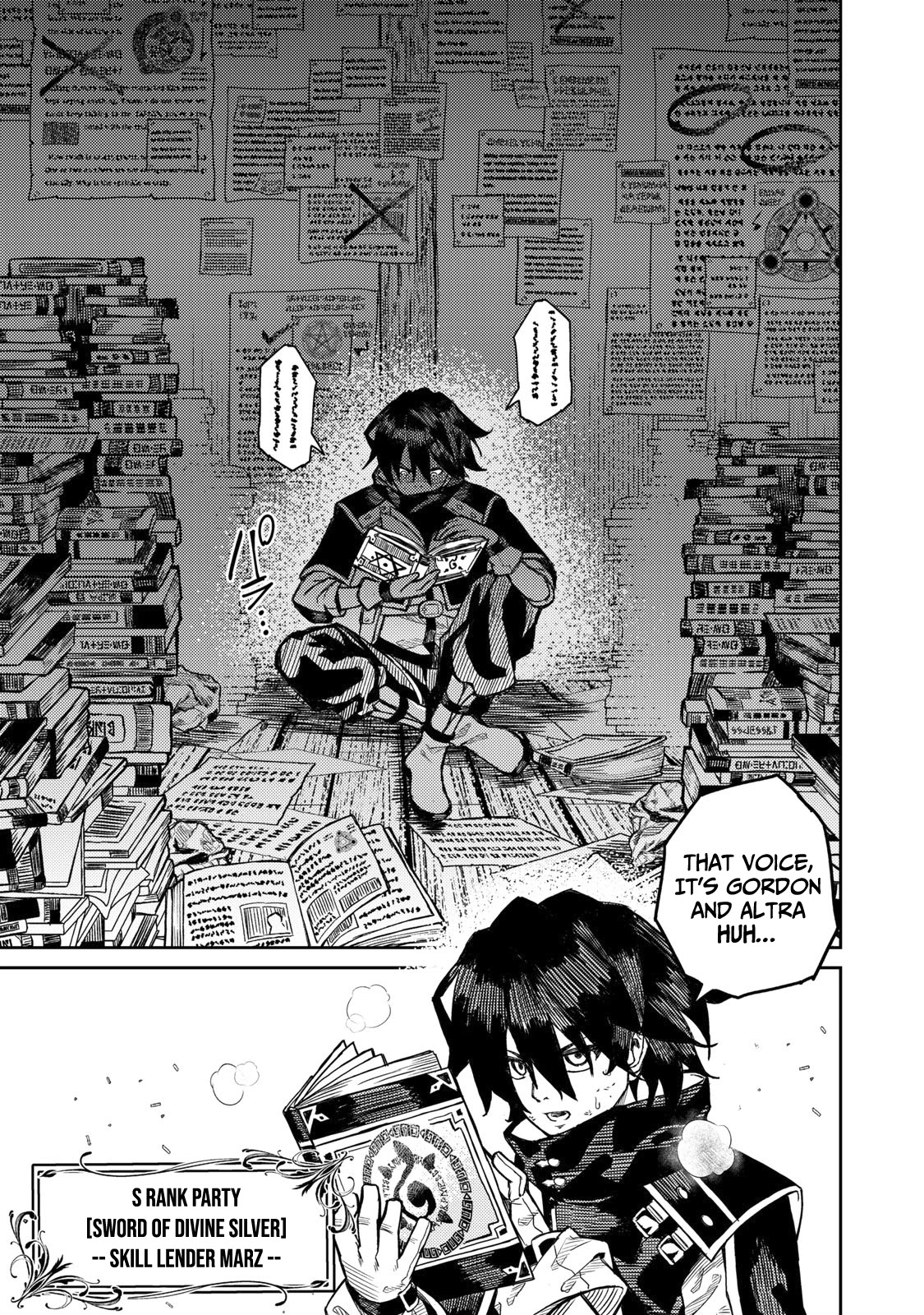 Skill Lender's Retrieving (Tale) ～I Told You It's 10% Per 10 Days at First, Didn't I～ chapter 1 page 4