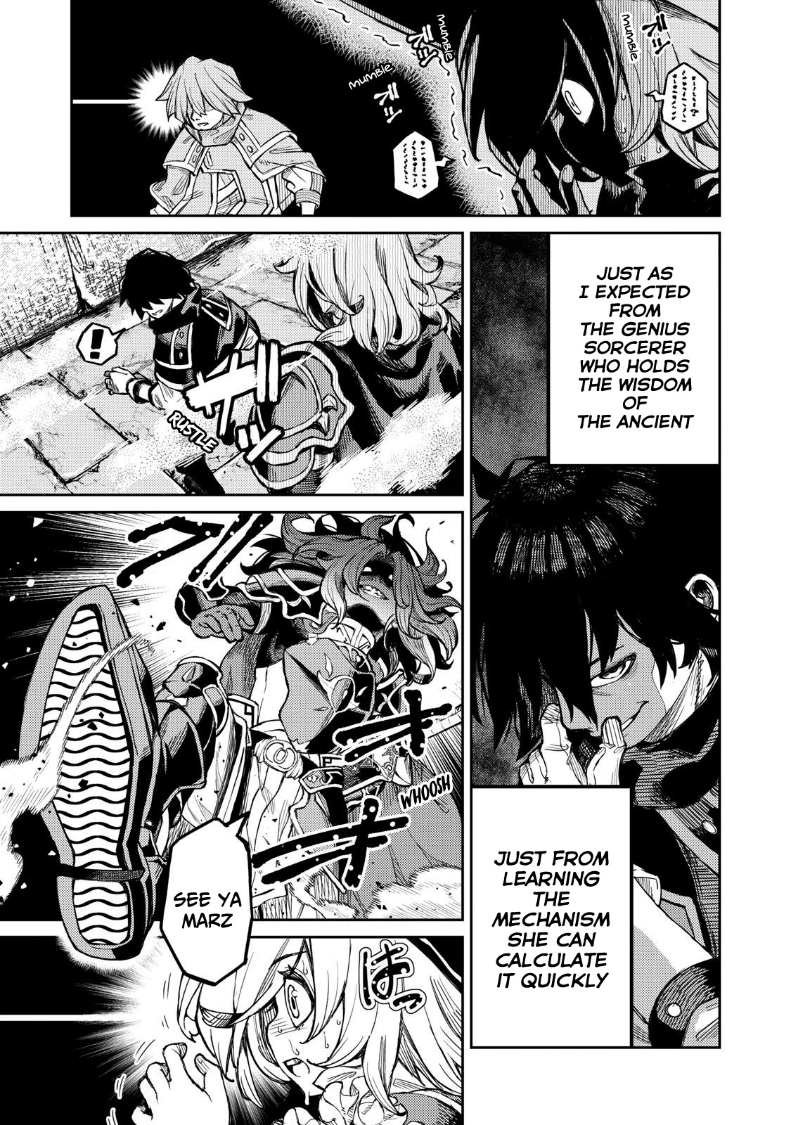 Skill Lender's Retrieving (Tale) ～I Told You It's 10% Per 10 Days at First, Didn't I～ chapter 1 page 48