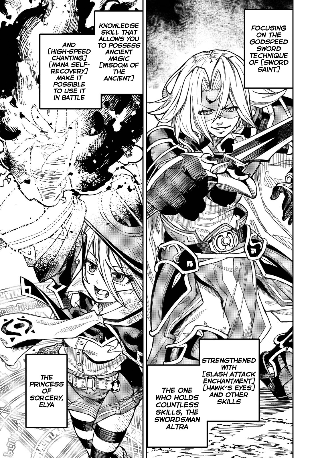 Skill Lender's Retrieving (Tale) ～I Told You It's 10% Per 10 Days at First, Didn't I～ chapter 1 page 6